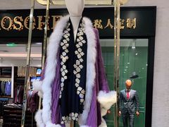 -新世界大丸百货