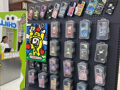 -天河领展广场