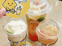 -快乐柠檬happylemon(日月光店)