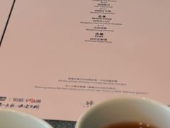-浙江西子宾馆·牡丹厅