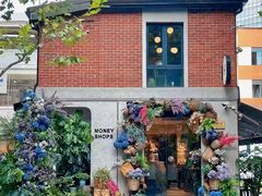 -Money Shops(愚园路店)