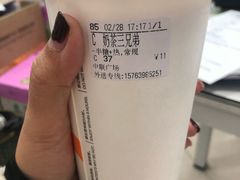 奶茶三兄弟-CoCo都可(中联广场店)