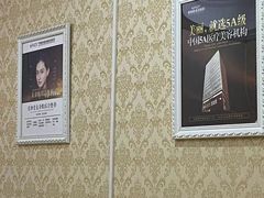 -宁波壹加壹口腔·矫正种植中心
