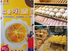 -喜利来蛋糕(景子街店)