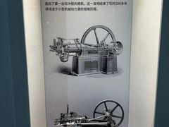 -南京科技馆