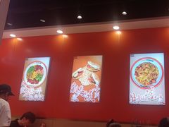 -超享乐剁椒面(合生汇店)