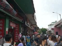 -黄连大头华烧鹅店(大良店)