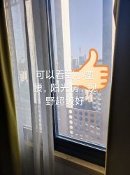 点击看大图 -宝媛会月子中心(越秀店)