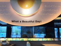 -大家乐(佛山南海店)