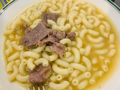 -澳洲牛奶公司(佐敦店)