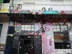 -大理床单厂艺术区