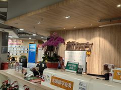 -新东方国际教育·雅思托福(裕德路校区)