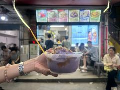 葡萄牛奶冰浆-夏食光安顺小舒冰粉冰浆(甲秀楼店)