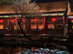 -白家大院·王府宫廷菜(苏州街店)