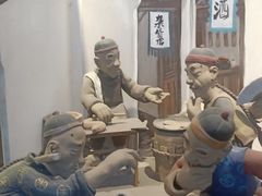 -手工艺活态馆
