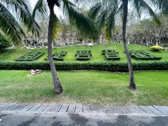 -三亚南山文化旅游区