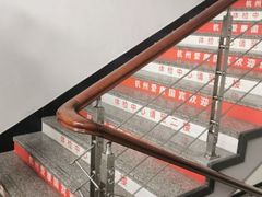 -爱康国宾体检中心(杭州滨江江南大道分院)