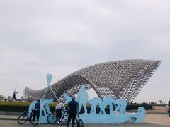 -南汇嘴观海公园