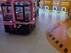 -爱玩嘉年华(龙湖源著天街店)