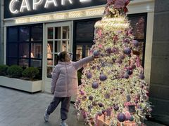 -CAPARESH開府莱舍(望京金辉店)