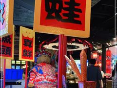 -哥老官重庆美蛙鱼头(龙湖杭州金沙天街店)