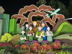 -红星前进面包牛奶公司(君太店)