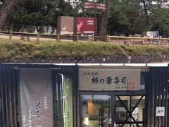 -奈良公园