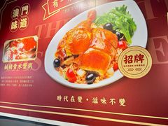 -滋味满屋美食坊(上海街店)