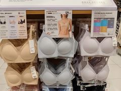 -优衣库(广州天河领展广场店)