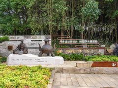 -瑞安圣井山景区