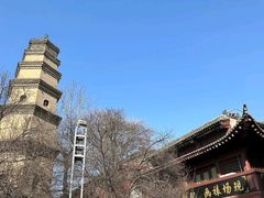 -宝庆寺塔