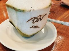 -Chom Cafe and Restaurant