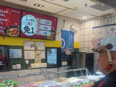 -醉人椒麻辣香锅(上地华联店)
