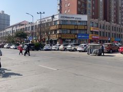 -化三驴肉汤(金明东街店)