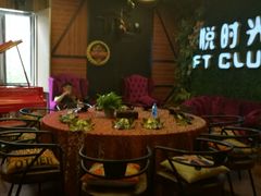-好享派·团建轰趴馆(旗舰店)