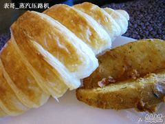 -杭州世外桃源君澜度假酒店