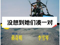 -博纳国际影城(皇庭店)