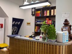 -恩宏德餐馆(平山道店)