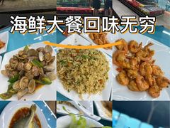 -南湾海鲜餐厅(南澳海鲜街店)