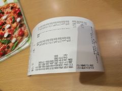 -萨莉亚意式餐厅(中北永旺店)