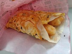 -永和大王(花好园店)