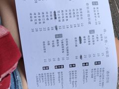 -韩国料理大力士(屏风街店)