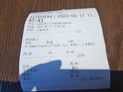 -fishtank鱼缸咖啡(三山街店)
