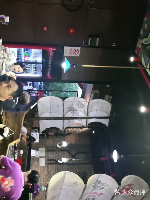 龙虾风暴(松江店)图片