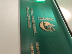 -周大厨辣椒炒肉(淮安万达店)