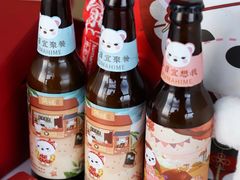 -熊姬手作茶物(汇金谷店)