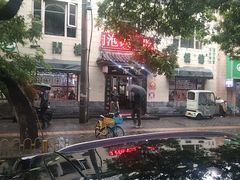 -一间楼牛羊肉泡馍馆(东一路店)
