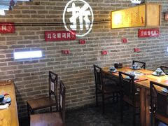 大堂-局气 烤鸭·北京菜(光华路店)