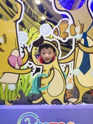 -酷嗒动物文化乐园(cutezoo西溪乐天城店)