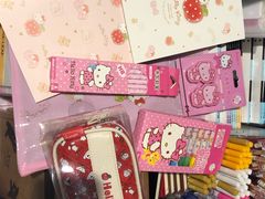 -AEON永旺(东方宝泰店)